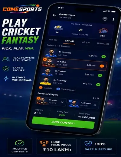 999clubgo (999 club game) fantasy cricket & matchday visual 2